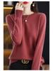 Trendy Women's Wool Sweater: Loose-Fit, Round Neck, Perfect for Autumn & Winter