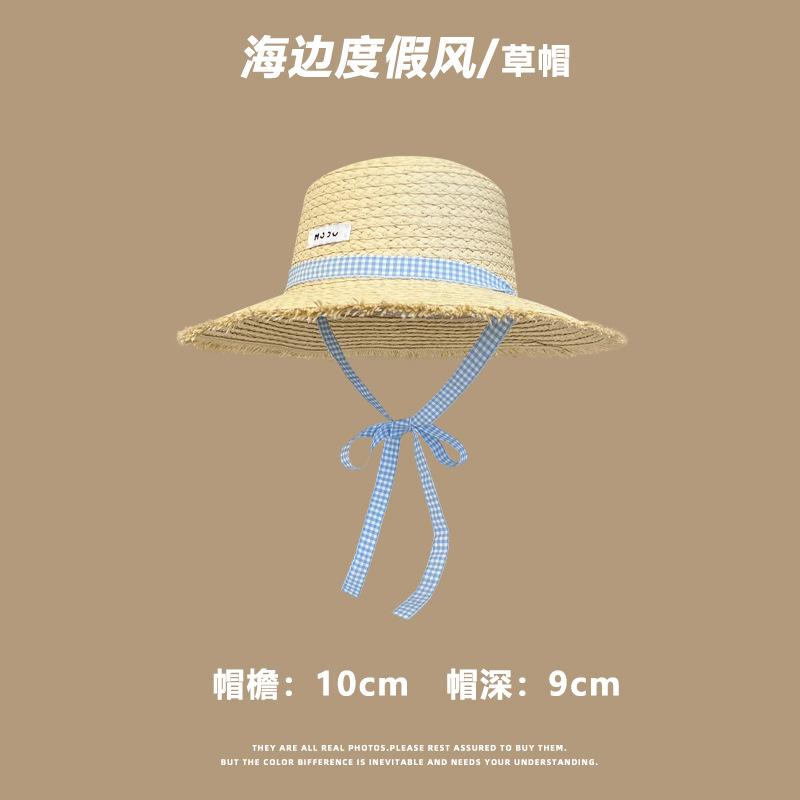 Cappello di paglia donna estate nuovo vacanza al mare spiaggia cappello parasole coprivolto francese cappello parasole cappello protezione solare foto