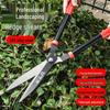 Heavy-Duty Garden Shears: Pruning, Trimming & Hedge Cutter for Thick Branches