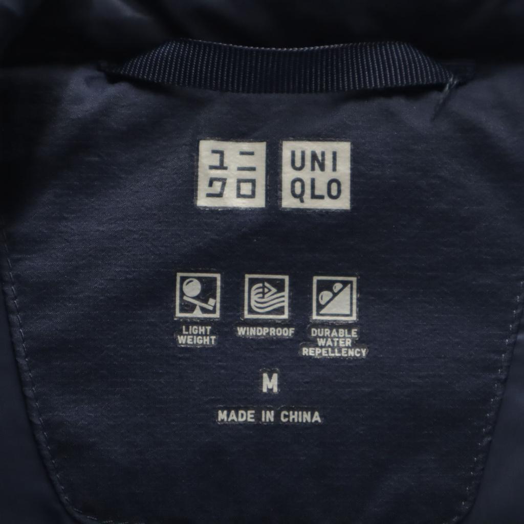 Uniqlo Seamless Down Jacket M Navy Men's Used
