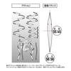 OSP Metal Jig ALICI 60g (MJ09 Urban Baitfish)