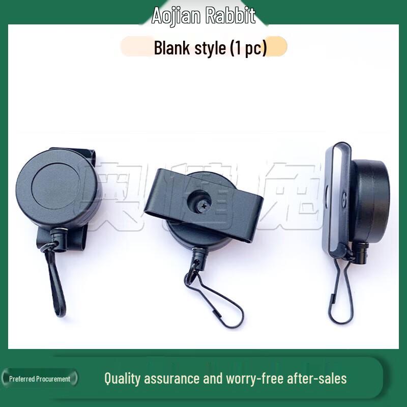 Tactical Retractable Steel Lanyard Keychain