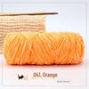 Golden Chenille Silk Velvet Yarn: Medium-Thick Polyester Yarn for Scarves, Glossy Velvet Crochet, and Wool Knitting Projects.
