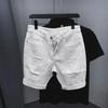 Short en jean slim déchiré tendance pour homme, couleur unie