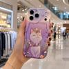 Purple Gradient Flower Cat Wavy Edge Phone Case For iPhone 16 15 14 Pro Max 13 12 11 Mini XR XS SE 2020 7 8 Plus Air