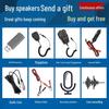 High-Power Four-Way Car Loudspeaker for Audio Calls & Advertisements