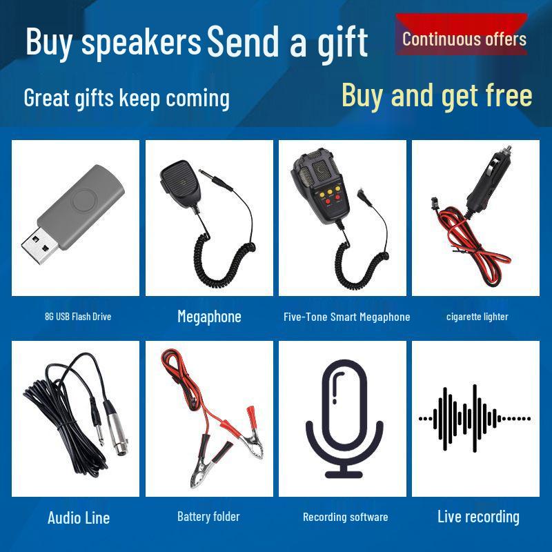 High-Power Four-Way Car Loudspeaker for Audio Calls & Advertisements