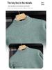 Men's Double-Thick Lamb Cashmere Sweater, Solid Color, Round Neck, Autumn/Winter Base Layer.