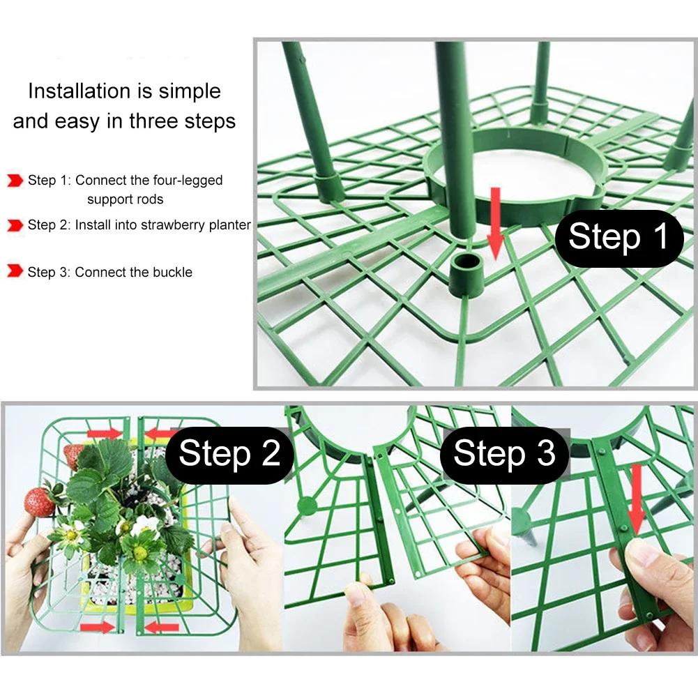 5/10pcs Strawberry Supports Cultivation Frame Support Rack Growing Square Planting Plastic Stand W/4 Sturdy Support Feet  Tools