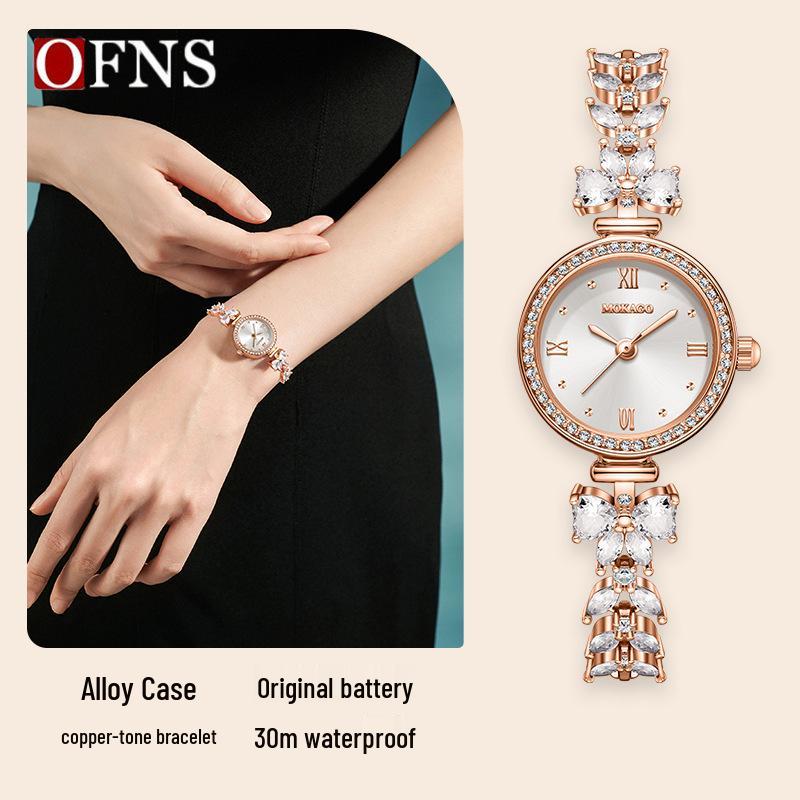 MOKAGO Exquisite Waterproof Women's Butterfly Diamond Quartz Watch
