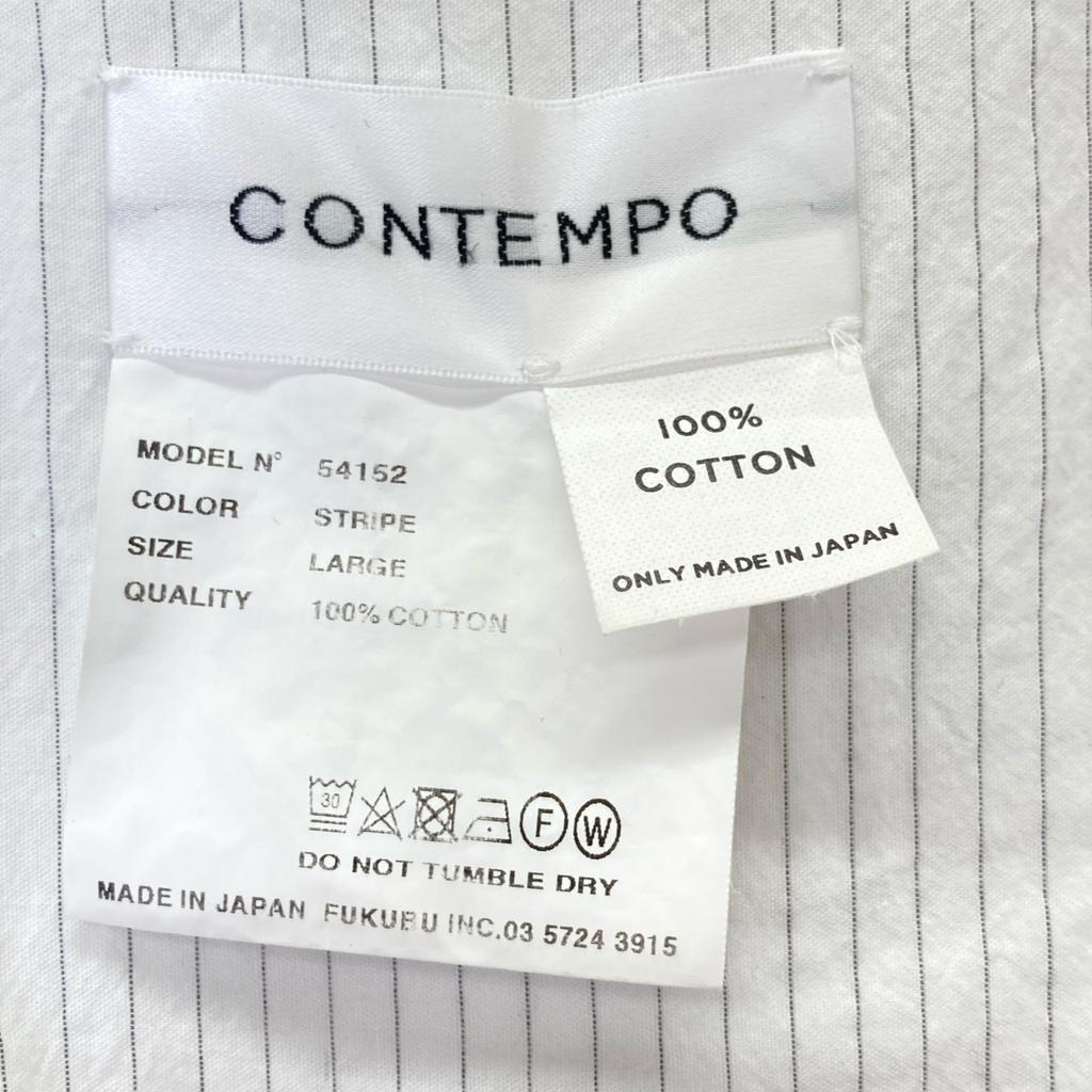 CONTEMPO White Stripe 54152 Cotton Open-Collar Shirt Tops L whiteUsed