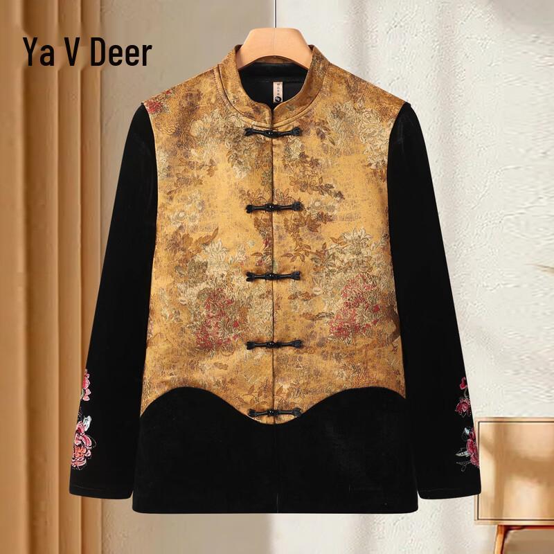 Yalu Women's Plus Size Chinese Style Vest Collection