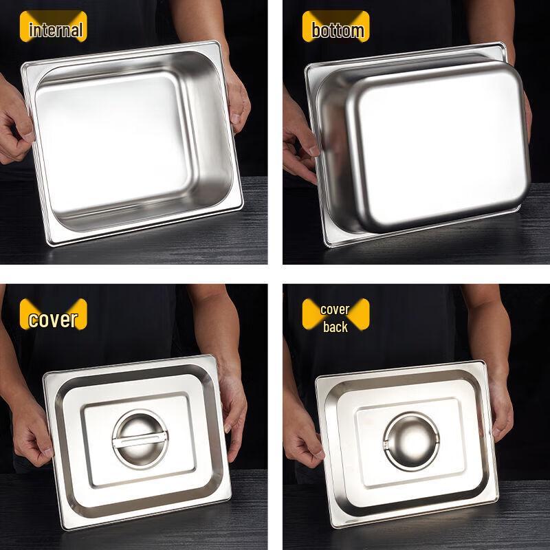 Stainless Steel Rectangular GN Pan Lid