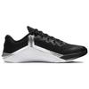 Ny Nike Metcon 6 Svart Metallic Sølv Dame AT3160-010
