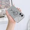 N178 Let Me Make You a Toast Phone Case for iPhone 16 15 Pro Max Samsung S24 S23 Ultra A54 A35 Redmi Note 13 12 Pro Plated Frame Tempered Glass Cover