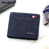 Schoolbag New Men's Wallet Matte Fashion Casual Multi-card Position Men's Wallet Wallet Wallet Short Pu Three-fold Wallet