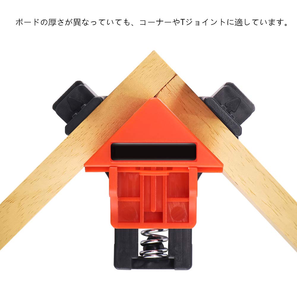 YFFSFDC Corner Woodworking DIY Right Angle 90 Degree Woodworking Woodworking Set of 4 Right Angle Corner Retainer Clamps Clamps, Ruler, Tool, Locator,