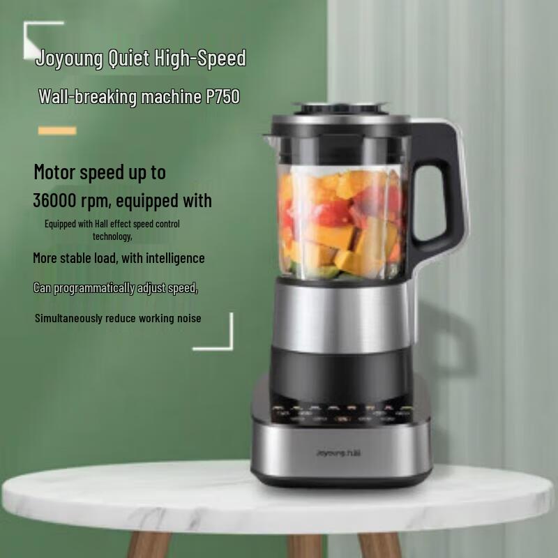 Joyoung 1.75L Multifunction Blender & Soy Milk Maker CN plug (adapter included)