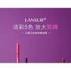 LANSUR - Colorful Smooth Liquid Eyeliner - 5 Colors
