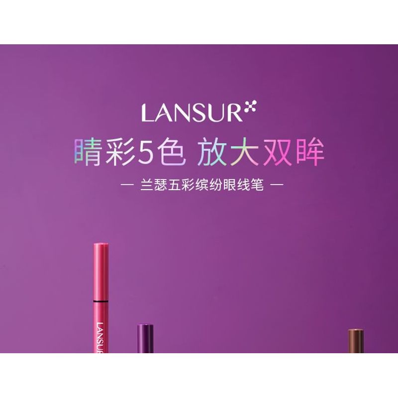 LANSUR - Colorful Smooth Liquid Eyeliner - 5 Colors