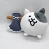 Neues The Battle Cats Plüschtier Nyanko Great War Weihnachtskleid Kuscheltier Weiche Puppe Zeichentrickfigur Spiel Geschenk für Kinder Fans