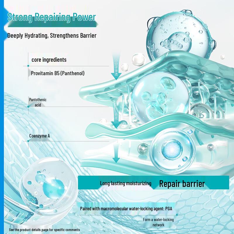 Fuqing Pro-Vitamin B5 Hydrating & Soothing Facial Spray