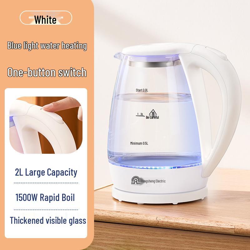 Ronshen Electric Glass Kettle, High Temperature Resistant, Large Capacity, Fast Boil, Auto Power-Off. Fast Boil белый