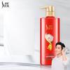 Shu Lei Camellia Oil Nourishing & Anti-Dandruff Shampoo 500ml