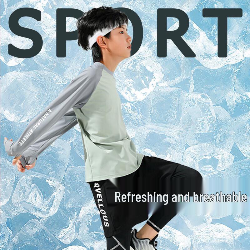 Moonkids Jungen Schnelltrocknendes Sport-Langarmshirt und Hose Set