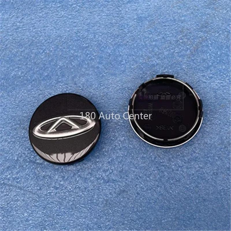 Original CHERY TIGGO 7 TIGGO 8 Radnabenkappe Radnabendeckel