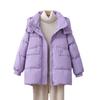 Women's 2025 Mid-Length White Duck Down Jacket - Trendy, Slimming, Thick Winter Coat with Auspicious Cloud Design