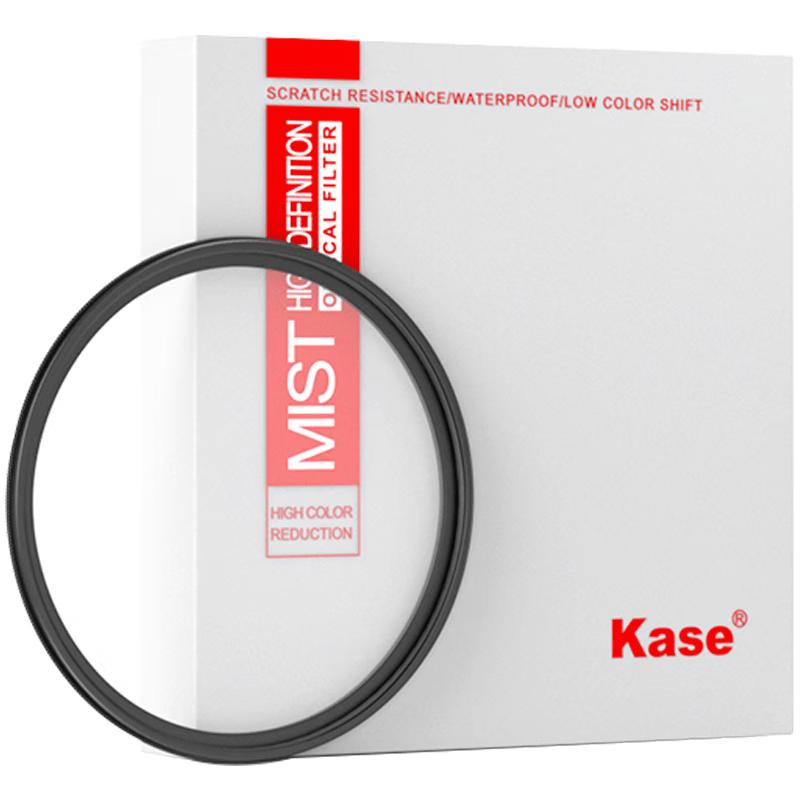 Kase Black Mist Photography Filter 43mm