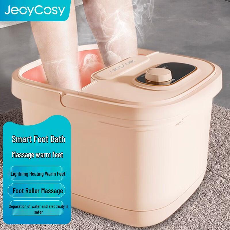 Jiancheng Smart Electric Foot Spa Massager