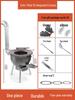 Portable Wood-Burning Stove: New Design for Household and Outdoor Use