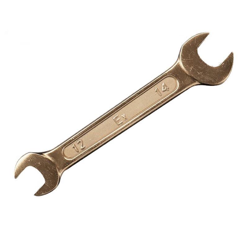 Pan Ding Explosion-proof Double Open-end Wrench
