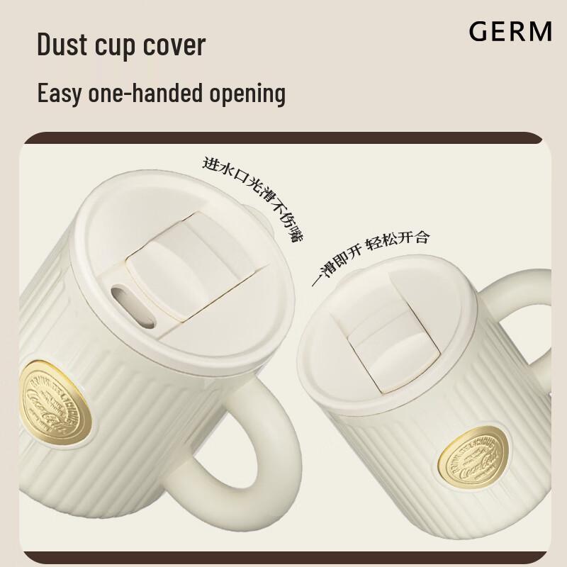 Germ Coca-Cola Co-branded Insulated Mug