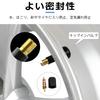 Anboli 8pcs Air Valve with Valve Core Rubber Valve TR413 Tire Snap-in Valve Short
