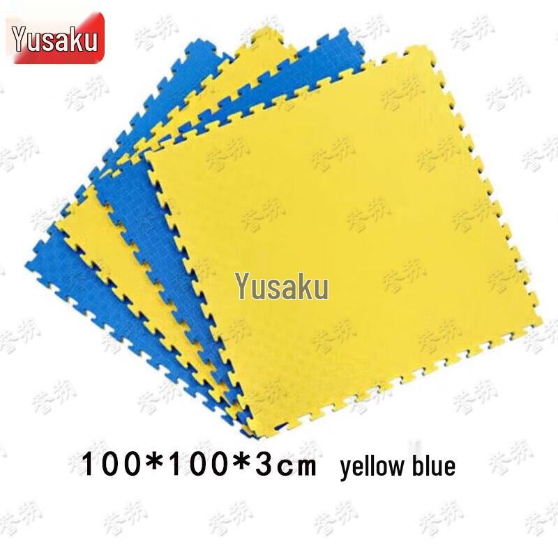 Yushuo Interlocking Foam Sports & Martial Arts Mat