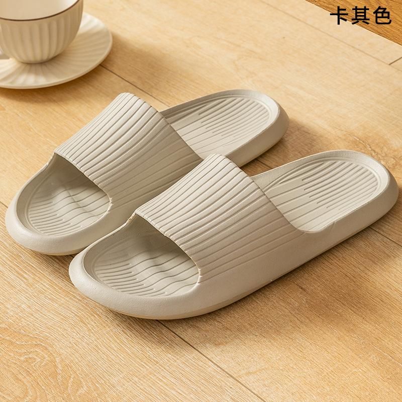 Slippers Women's Summer Indoor Non-slip Home Home Couple Men's Silent Bathroom Bath Soft Bottom Cool Slippers Summer