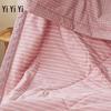Yiyiai Cotton Stripe Soybean Summer Quilt