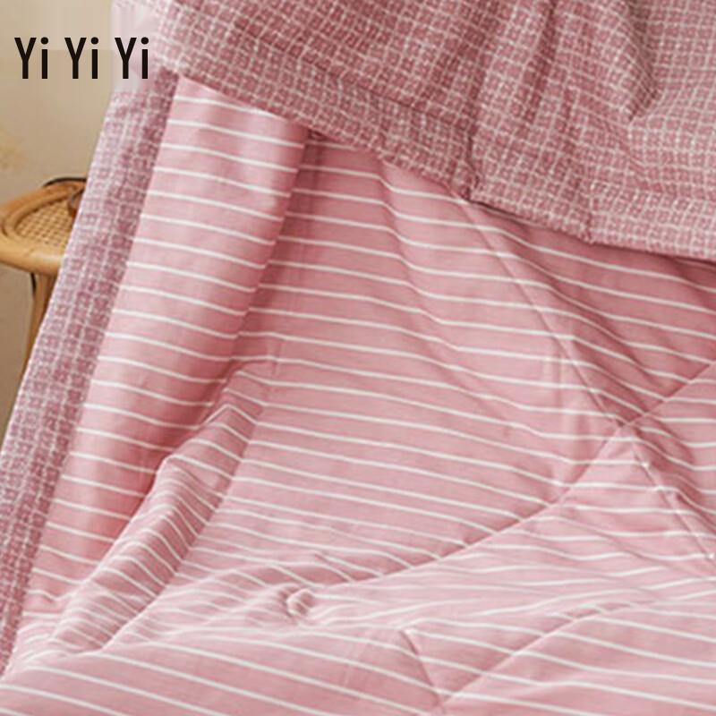 Yiyiai Cotton Stripe Soybean Summer Quilt