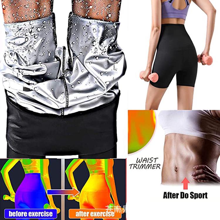 High Waist Sauna Shorts: Sweat-Inducing, Body Shaping Fitness Trainer