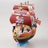 BANDAI SPIRITS One Piece Grand Ship Collection Queen Mama Shantae Plastmodell