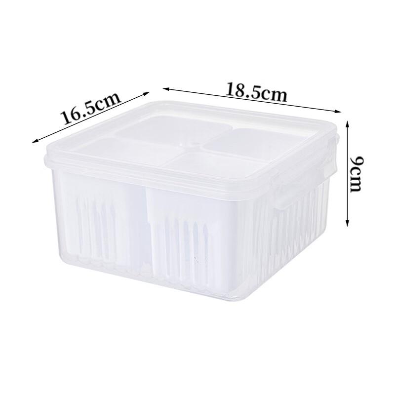 Qianxing 4-Grid Refrigerator Drain Storage Boxes (5-Set Pack)