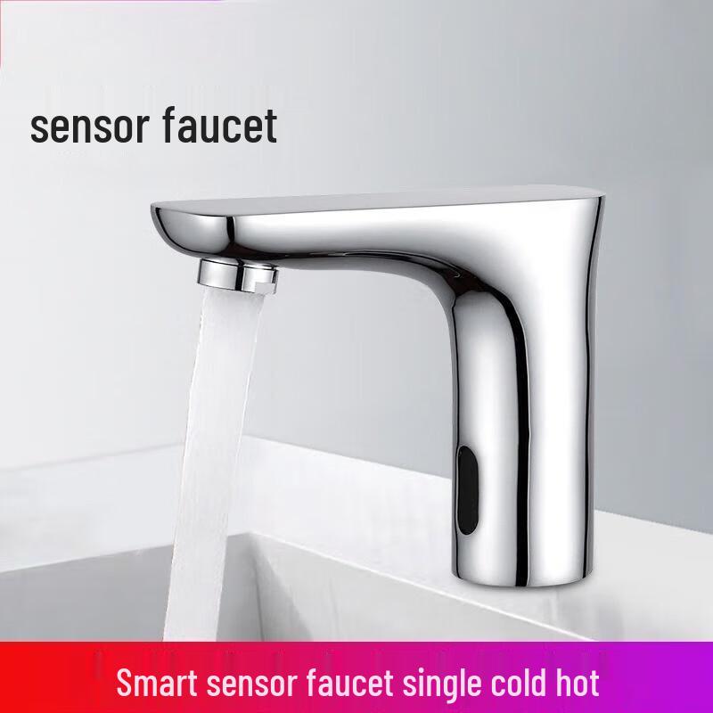 Smart Sensor Faucet Hot & Cold