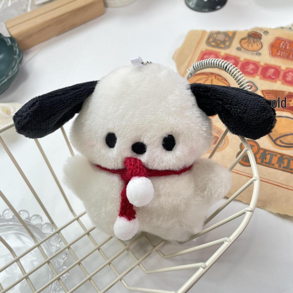 DIY Cute Plush Flying Ear Dog Pendant Charm Keychain Gift GJ028