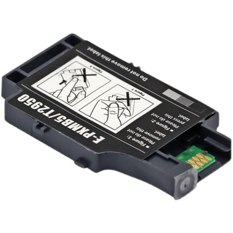 Compatible Epson E-2950 Waste Ink Tank Maintenance Box