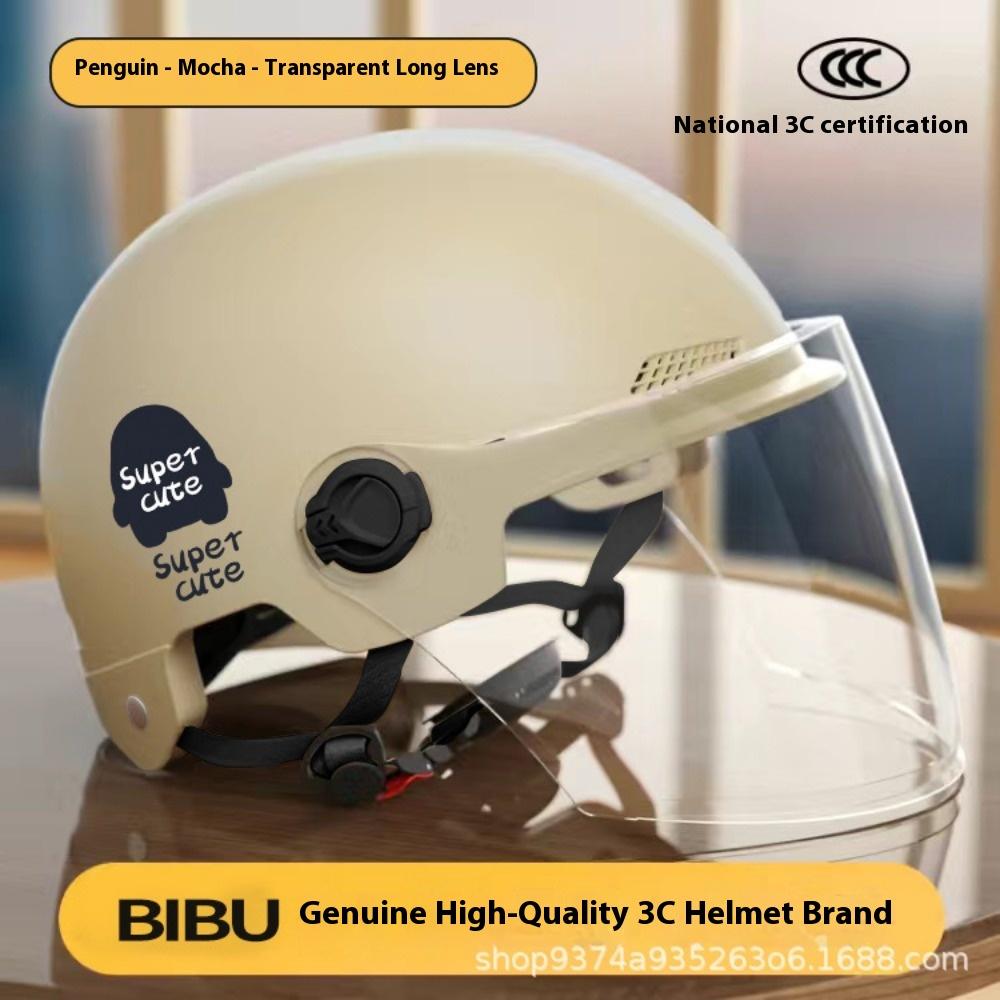 Electric Car Helmet Summer Unisex Battery Car Hard Hat Motorcycle Sun Protection Half Helmet