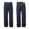 2026 Unisex American Denim Workwear Set: Sapphire Jacket & Loose Straight-Leg Pants