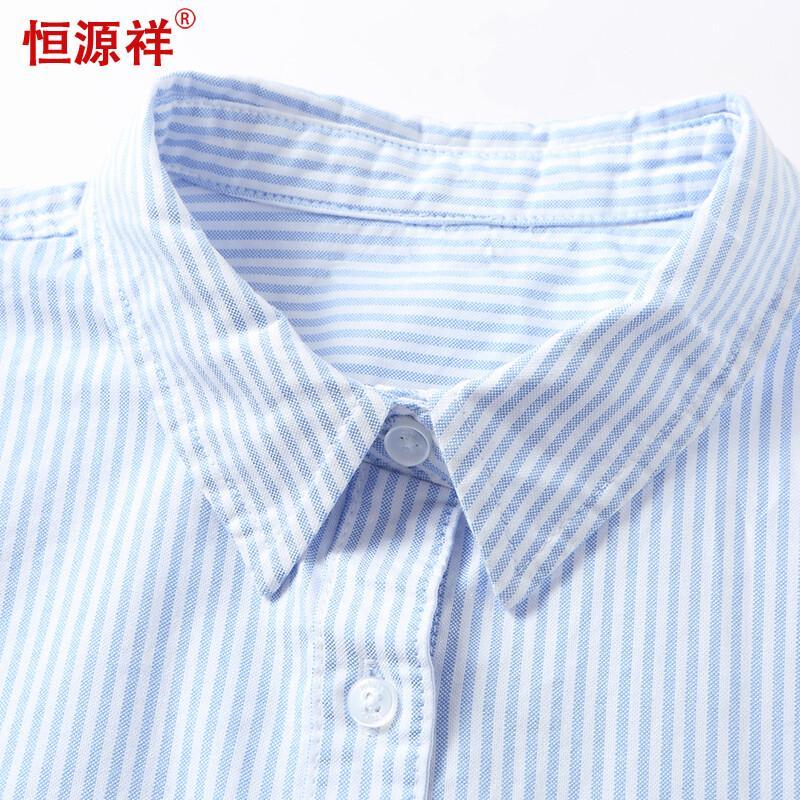 Hengyuanxiang Women's Pure Cotton Loose White Striped Long Sleeve Shirt